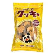 まぜこぜクッキー プレーン・チョコチップ・ココア