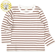 [キッズ]いつものＴシャツ　長袖　天竺素材 ベージュ