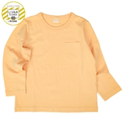 [キッズ]いつものＴシャツ　長袖　天竺素材 イエロー
