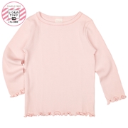 [キッズ]いつものＴシャツ　長袖　テレコ素材 ピンク