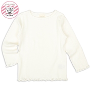 [キッズ]いつものＴシャツ　長袖　テレコ素材 アイボリー