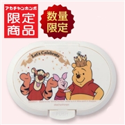 ひらけ！フタップくまのプーさん100周年　入荷案内受付中