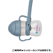 コネクトアカップ オーシャン
