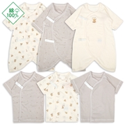 [スナップタイプ]はじめて肌着6点セット　くま　ベージュ