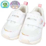 [15.0~17.0cm]キャロットＣ２３７５　ホワイト