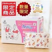 水99％ Super 手口ウェット 90枚×16個 プーさん　入荷案内受付中