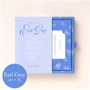 Afternoon　Tea　CATALOG　GIFT（アフタヌーンティーカタログギフト）　＜アールグレイ＞ 送料当社負担