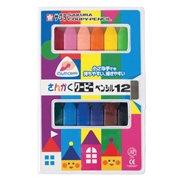 さんかくクーピーペンシル　12色