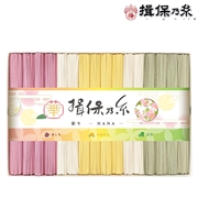 手延素麺揖保乃糸（特級品）彩り・華-HANA-16束　CST-30　(内祝いギフト)