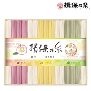 手延素麺揖保乃糸（特級品）彩り・華-HANA-30束　CST-50　(内祝いギフト) 送料当社負担