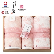 今治謹製　さくら紋織　桜染め　バス・フェイスタオルセット（木箱入）Ｂ　SM2210 (内祝いギフト) 送料当社負担