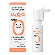 レノビーゴ ステップゼロ 38ml