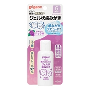 ジェル状 歯みがき40ml ぶどう