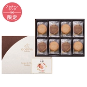 ゴディバ　ラングドシャクッキーアソートメント（３０枚）（お名入れ）(内祝いギフト) アカチャンホンポ限定