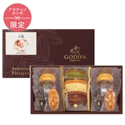 ゴディバ　パティスリー　アソートメント（１３個）（お名入れ）(内祝いギフト) アカチャンホンポ限定