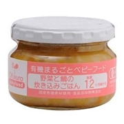 Ofukuro 野菜と鯛の炊き込みごはん 離乳食