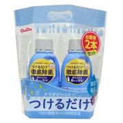つけるだけ 1100ml 2本パック
