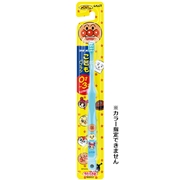 こどもハブラシ アンパンマン 0～3才用 ※カラー指定不可