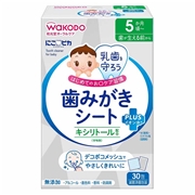 にこピカ 歯みがき シート 30包