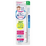 にこピカ ベビー歯ブラシ 仕上げみがき用