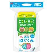 はぐくみ エコらくパック 800g はじめてセット