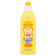 エルミー しみ・泥汚れ洗剤 300ml