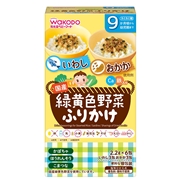 緑黄色野菜ふりかけ いわし／おかか 離乳食