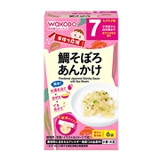 手作り応援 鯛そぼろあんかけ 離乳食