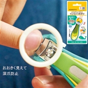 指先がよく見える くじらのつめきり
