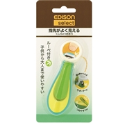 指先がよく見える くじらのつめきり
