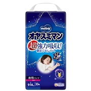 オヤスミマン 女の子 L 30枚