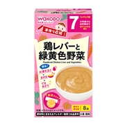 手作り応援 鶏レバーと緑黄色野菜 離乳食