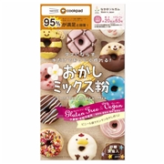 ホワイトソルガムのお菓子ミックス粉 プレーン味