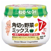 角切り野菜ミックス 離乳食