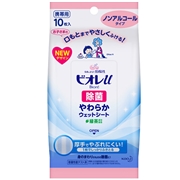 ビオレu 除菌やわらかウェットシート ノンアルコールタイプ 10枚入り