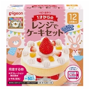 1才からのレンジでケーキセット