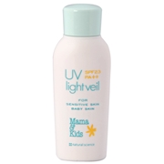 Mama&Kids(ママ&キッズ) UVライトベール（日焼け止め乳液） SPF23 PA++ 90ml