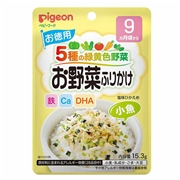 赤ちゃんの お野菜ふりかけ 小魚（お徳用） 離乳食