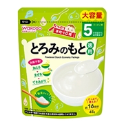 たっぷり手作り応援 とろみのもと 徳用 45g 離乳食