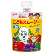 こどもスムージー りんごとぶどう
