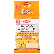 吊り下げ菓子 赤ちゃんのかぼちゃボーロ 5連