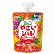 フルーツでおいしい やさいジュレ 赤い野菜とくだもの
