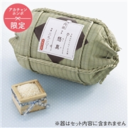 お米場 田心　俵に入れた 名入れ 体重米（新潟県奥阿賀産こしひかり） EF-T70　(内祝いギフト) 送料当社負担 アカチャンホンポ限定