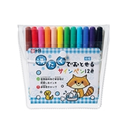 洗たくでおとせるサインペン 12色 水性ペン