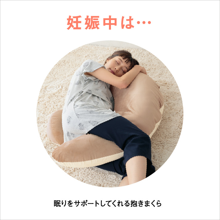新作マタニティウェア