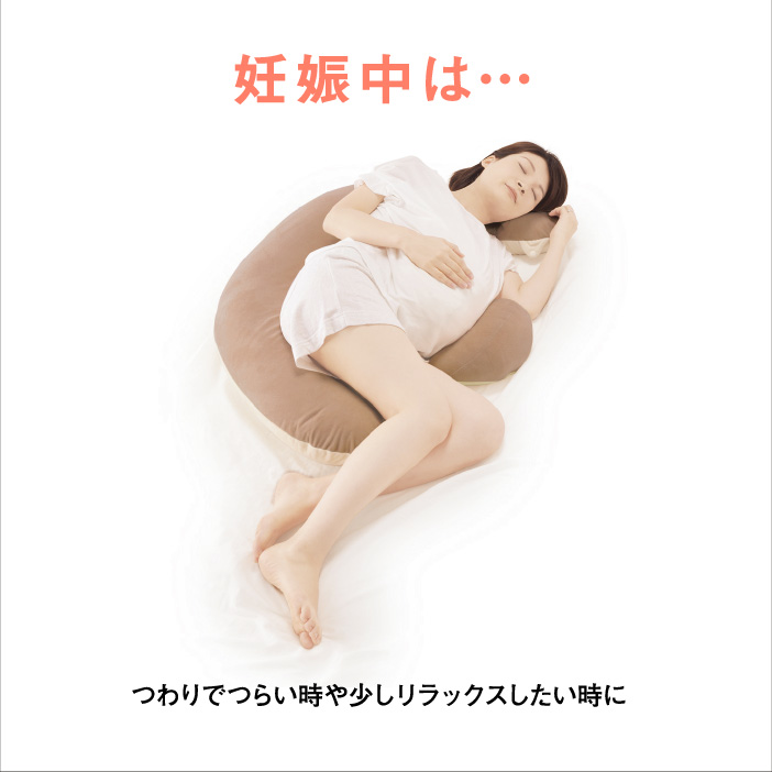 新作マタニティウェア
