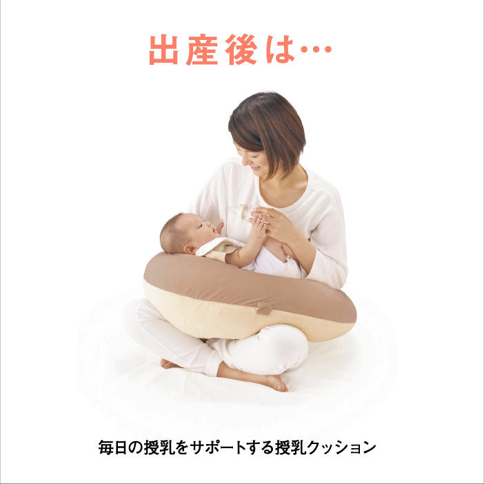 新作マタニティウェア