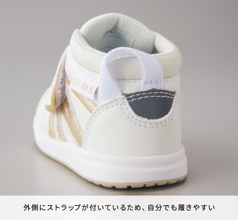 新作ベビーシューズ