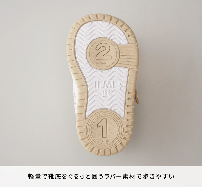 新作ベビーシューズ