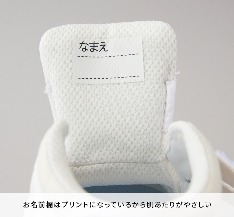 新作ベビーシューズ